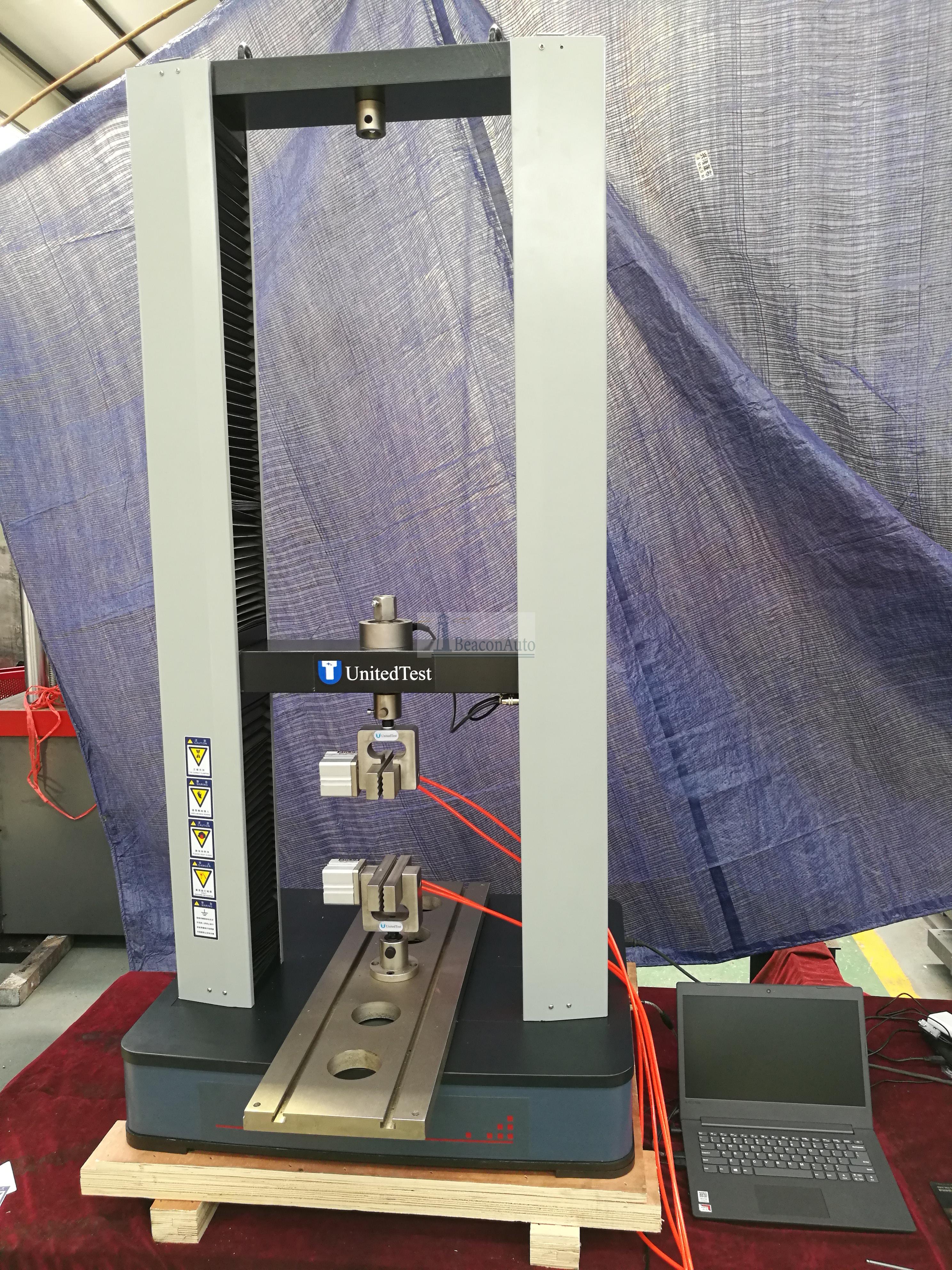 WCL-600W電磁瓶臥式拉力試驗機技術(shù)參數(shù)