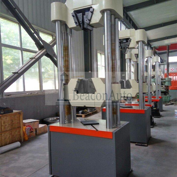 WDW-50A安全網綜合強力試驗機產品用途